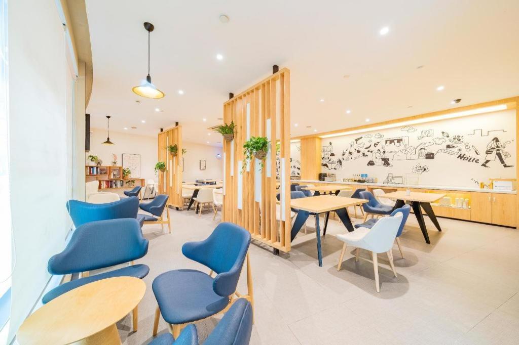Hanting Hotel Shanghai Hongqiao Airport Dış mekan fotoğraf
