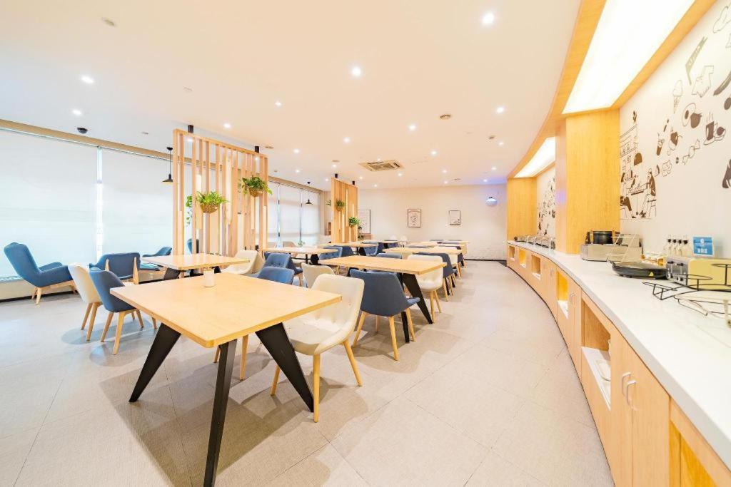 Hanting Hotel Shanghai Hongqiao Airport Dış mekan fotoğraf