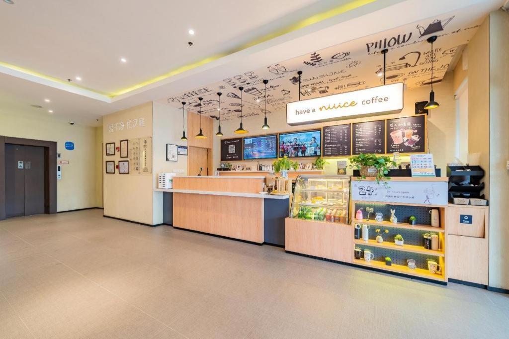 Hanting Hotel Shanghai Hongqiao Airport Dış mekan fotoğraf