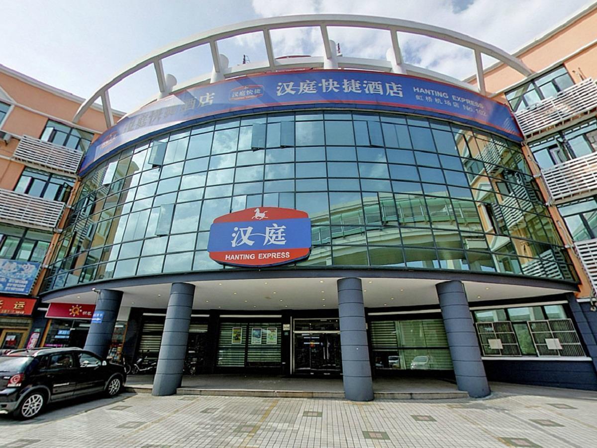 Hanting Hotel Shanghai Hongqiao Airport Dış mekan fotoğraf