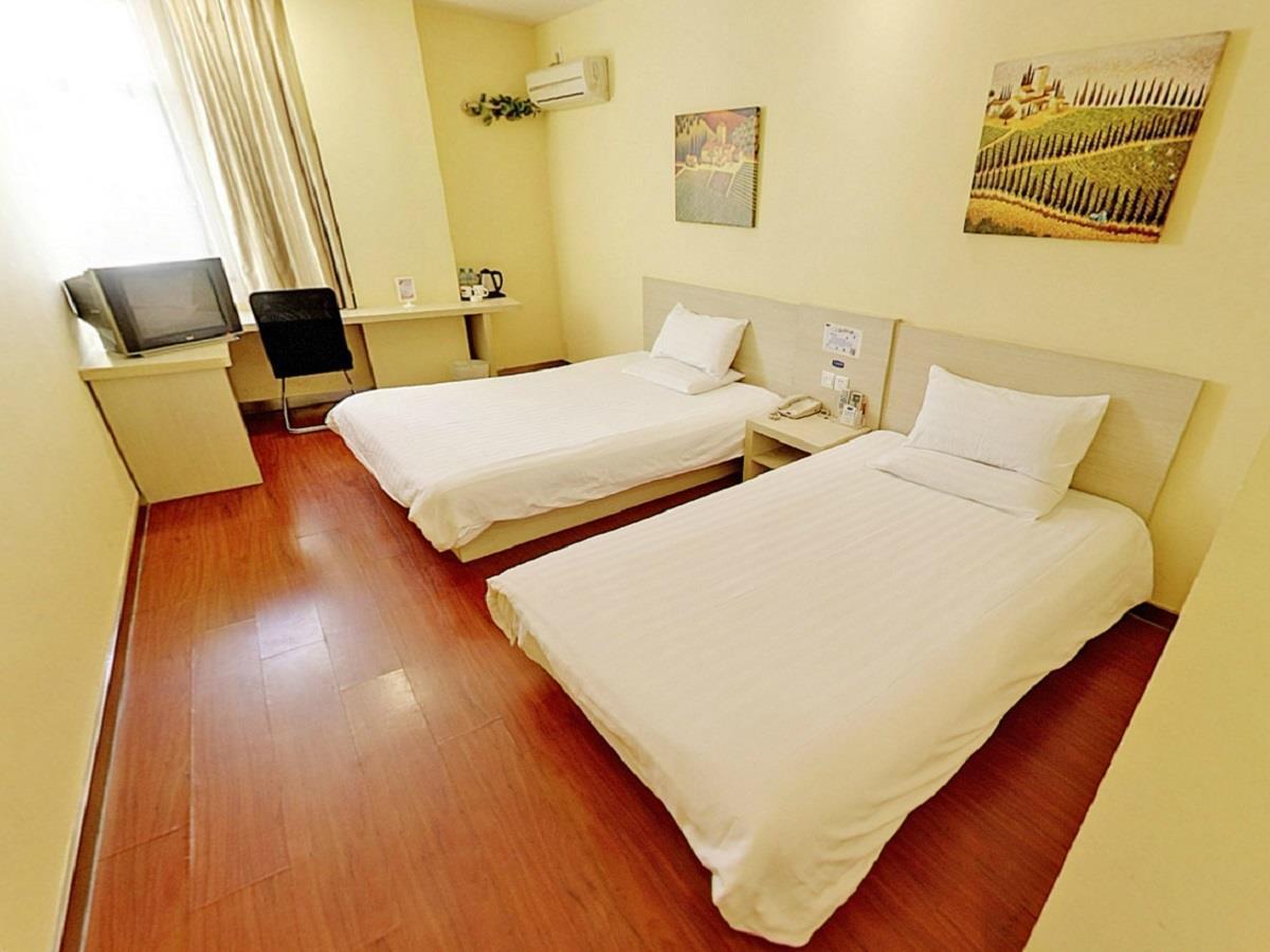 Hanting Hotel Shanghai Hongqiao Airport Dış mekan fotoğraf