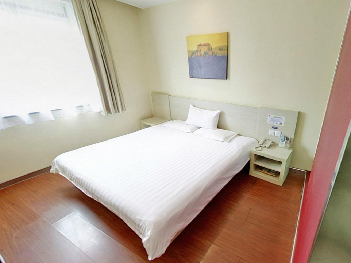 Hanting Hotel Shanghai Hongqiao Airport Dış mekan fotoğraf