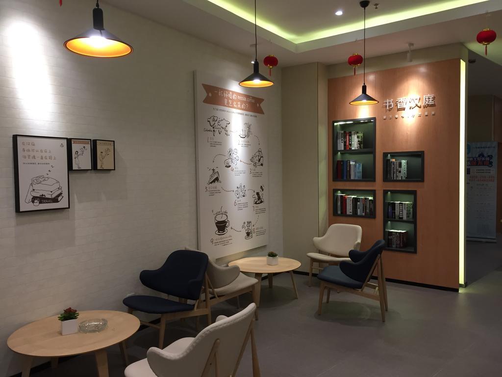 Hanting Hotel Shanghai Hongqiao Airport Dış mekan fotoğraf