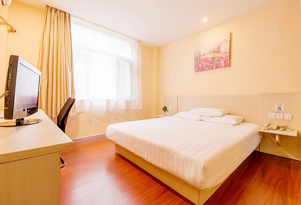 Hanting Hotel Shanghai Hongqiao Airport Dış mekan fotoğraf