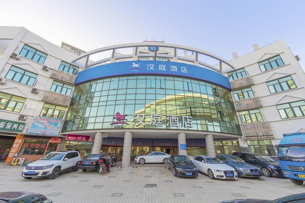 Hanting Hotel Shanghai Hongqiao Airport Dış mekan fotoğraf