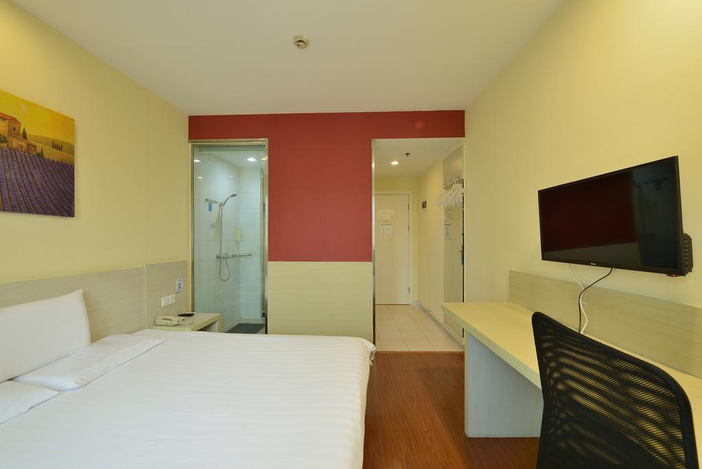 Hanting Hotel Shanghai Hongqiao Airport Dış mekan fotoğraf