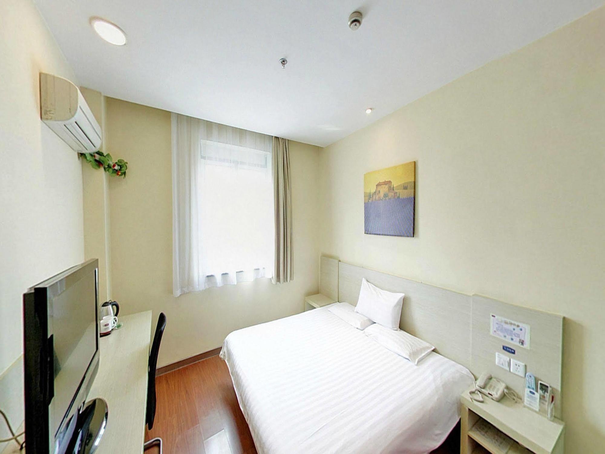 Hanting Hotel Shanghai Hongqiao Airport Dış mekan fotoğraf